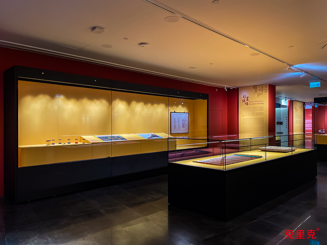 紫禁城建筑保護展 紫禁城建筑保護展_克里克展柜